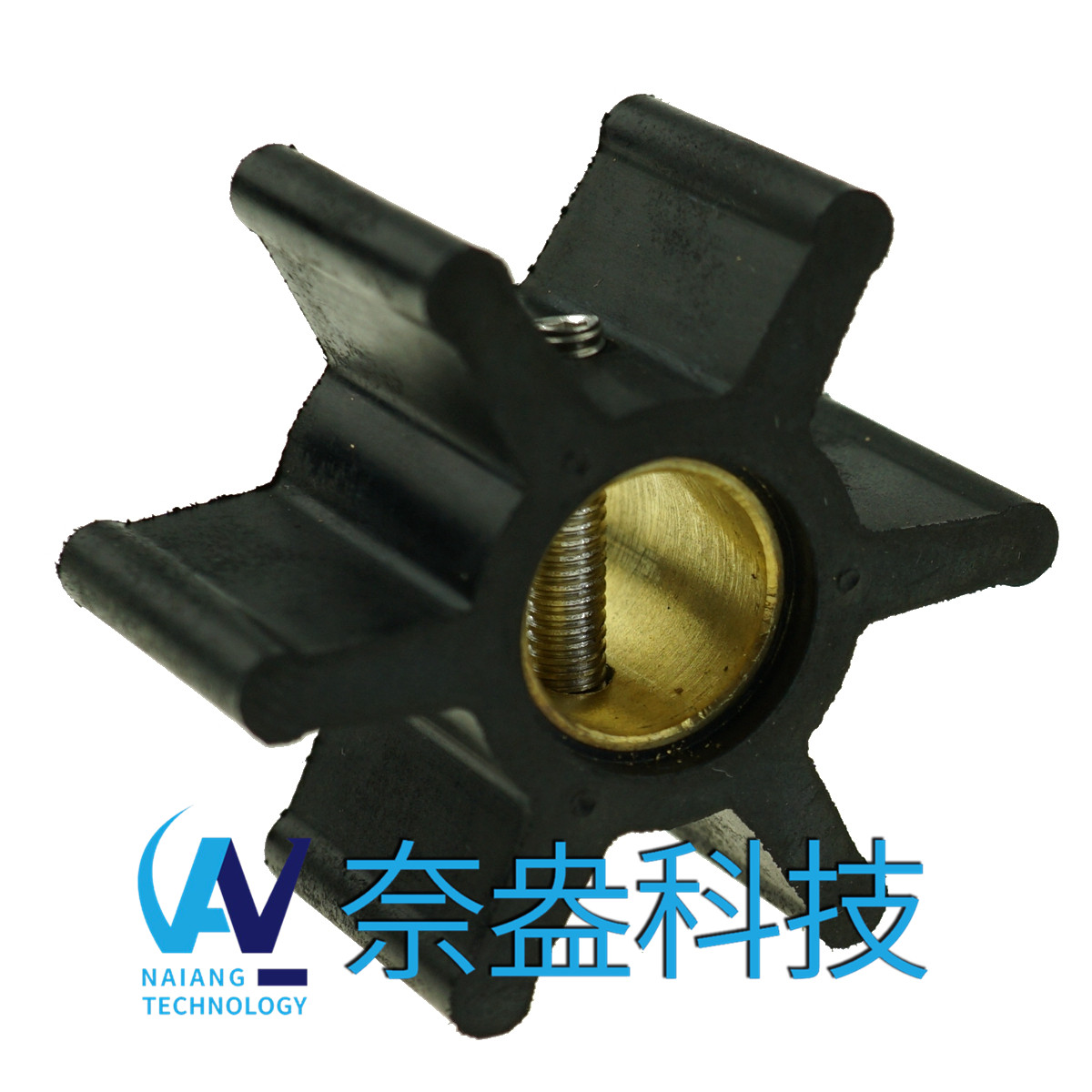 強(qiáng)森泵用橡膠葉輪 JOHNSON Impeller 09-808B,09-45589