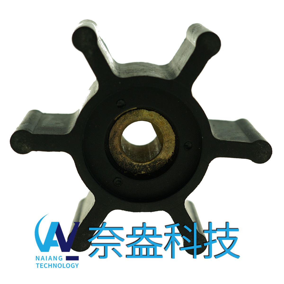 強森泵用橡膠葉輪 JOHNSON Impeller 09-824P-9;09-824P9