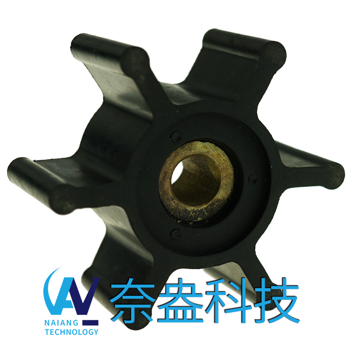 強森泵用橡膠葉輪 JOHNSON Impeller 09-824P-9;09-824P9